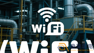 工廠wifi開啟無線廣播什么意思？