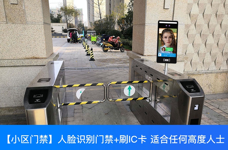 小區(qū)人臉識別門禁系統(tǒng)一般包含哪些設(shè)備？