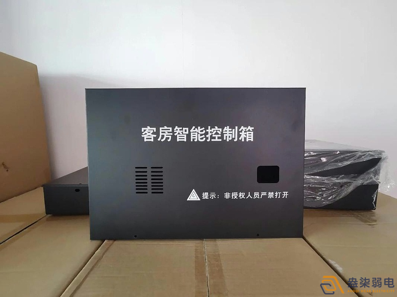 酒店客控系統(tǒng)，為每一個(gè)細(xì)節(jié)加分！
