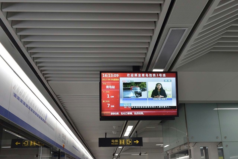 什么是城市地鐵乘客信息系統(tǒng)？有什么作用？