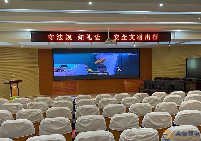 會(huì)議室led顯示屏怎么改字？