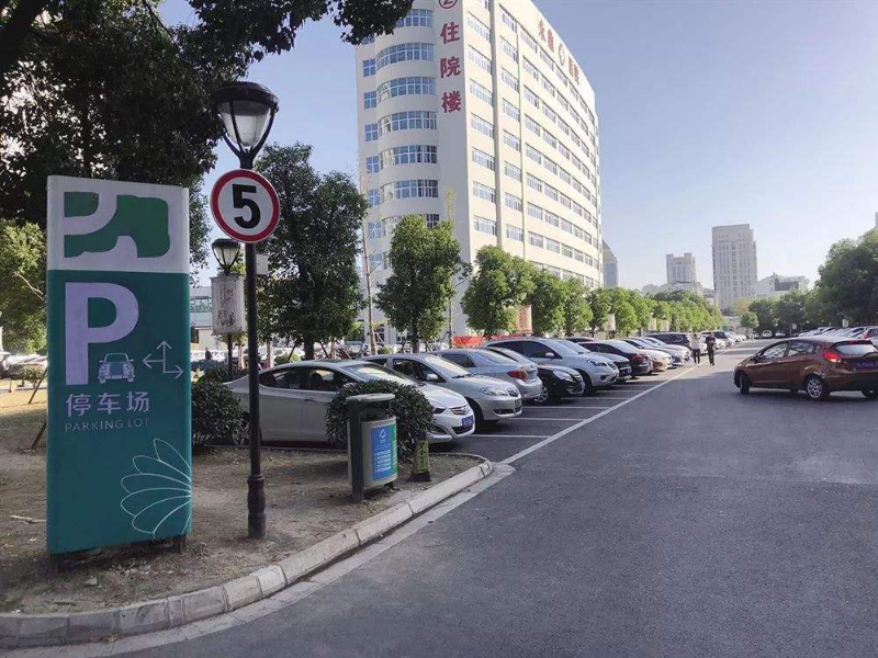 成都弱電公司—醫(yī)院如何實現(xiàn)智慧停車？