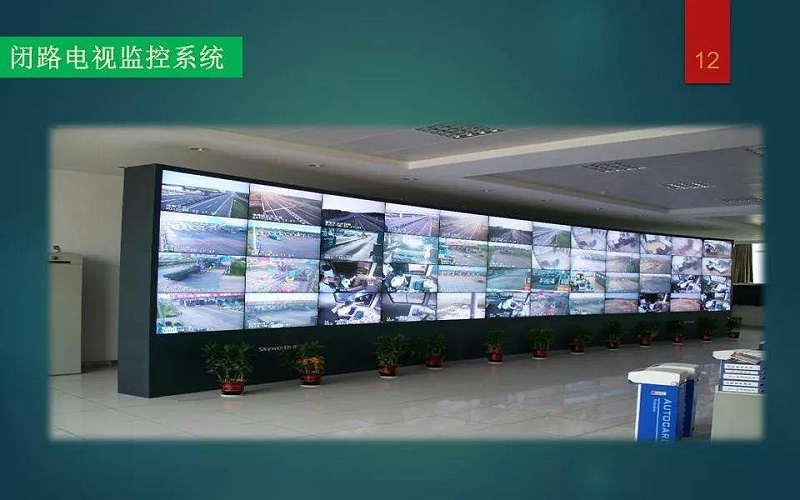 漲知識！何為弱電智能綜合管理平臺？