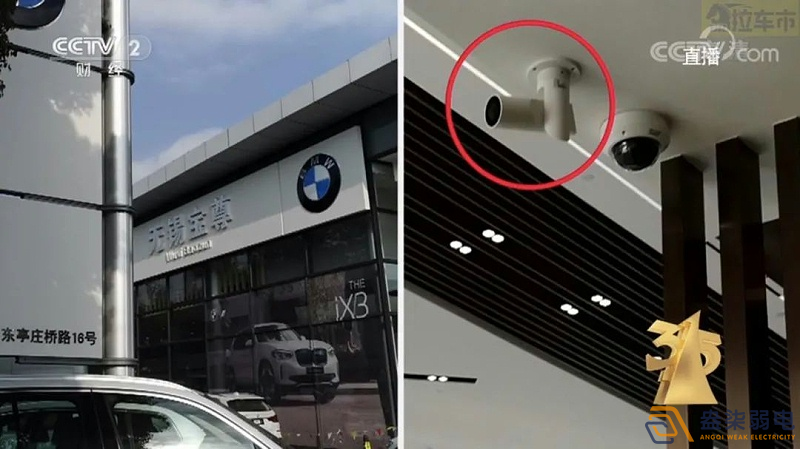 汽車4S店安裝監(jiān)控的需求是什么呢？