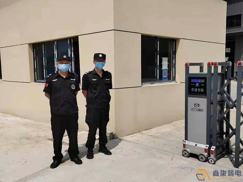 智能訪客預(yù)約管理系統(tǒng)，降低工廠安保壓力