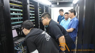 機房搬遷注意哪些地方？